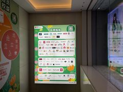 -银座mall(东直门店)