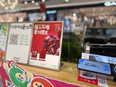 -Mr.Fruits水果先生(北京市百货大楼店)