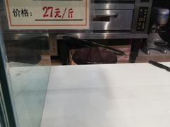 -仲诚古早味(西城红场店)