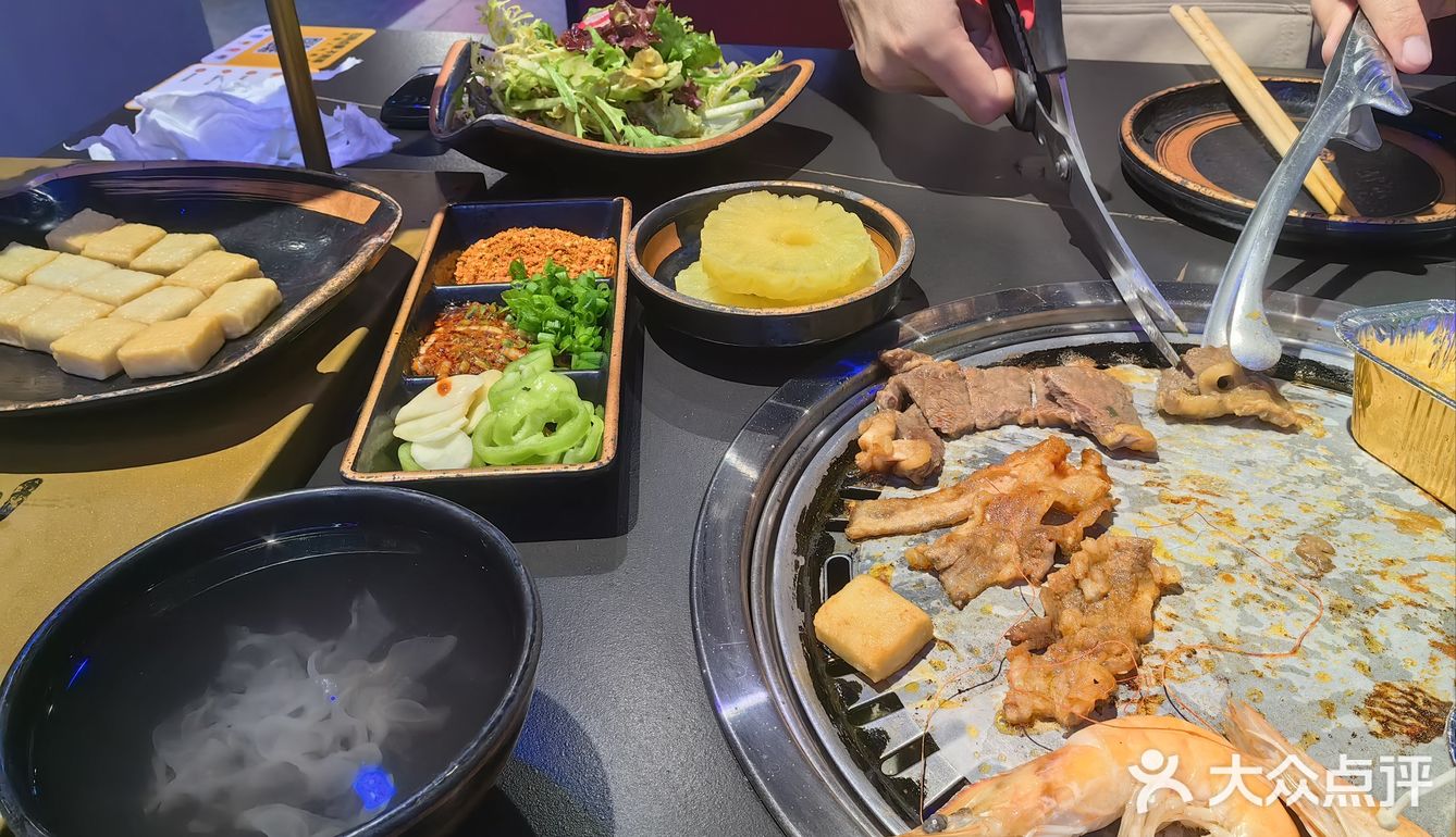 烤肉博物馆[调皮][调皮]