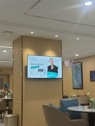 -南京康美美容医院·旗舰店