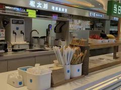 -兰熊鲜奶(昌平悦荟店)