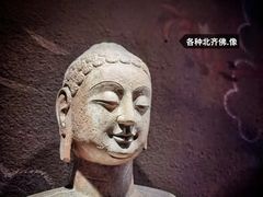 -上海观复博物馆