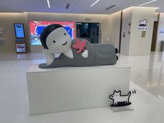 -天河领展广场