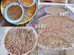 -日惹市凤凰翰悦阁酒店