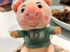 -费大厨辣椒炒肉(万家丽一店)