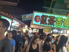 -瑞丰夜市