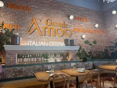 -Grande A'moo(上海万象城店)