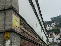 -塔尔寺游客服务中心