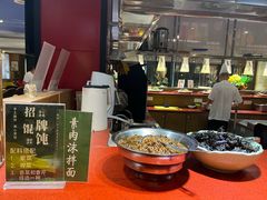 -素心素食(翠苑店)