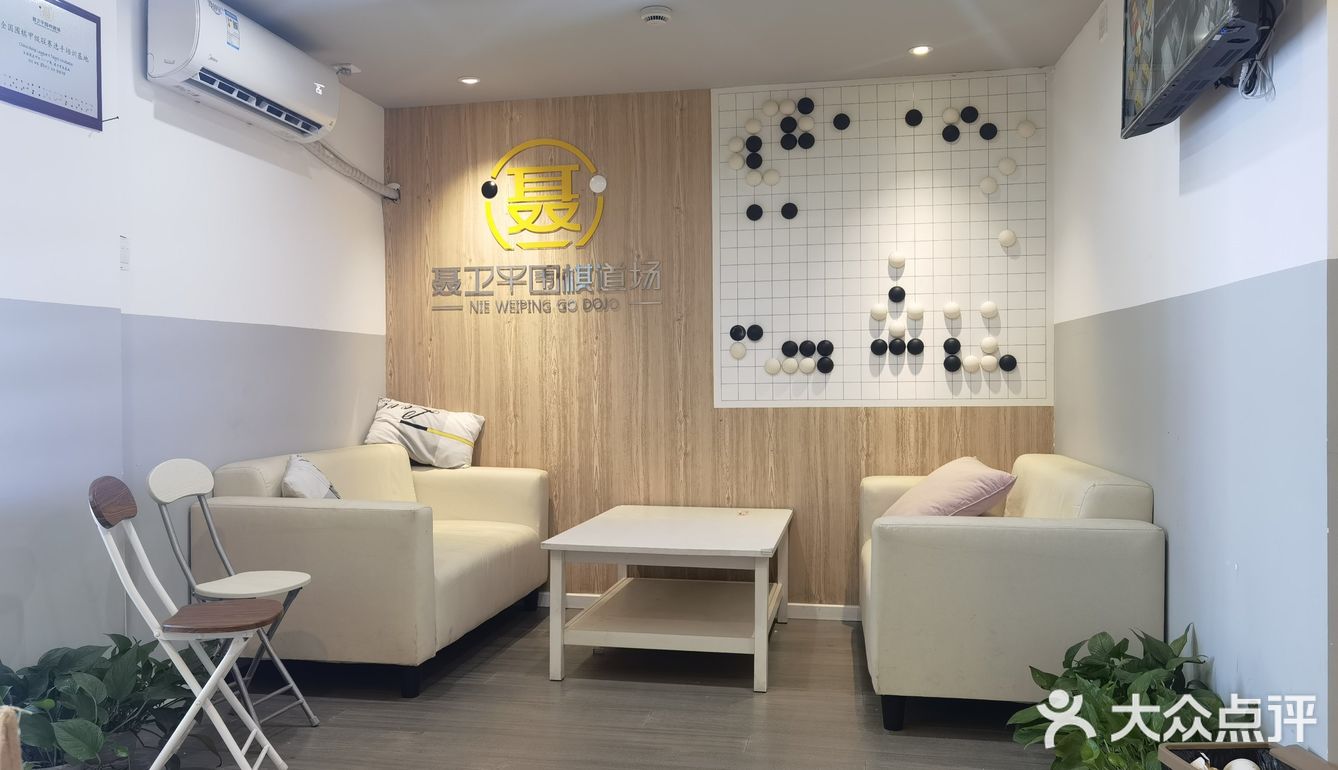有事工作原因还会把孩子“寄存”半天，也都觉得很安心