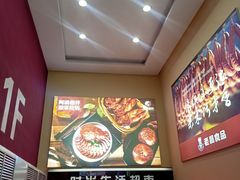 -欧亚春城购物中心(春城大街店)