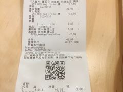 -宜家·瑞典风味餐厅(天津东丽商场店)