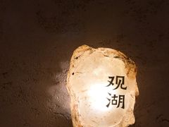 -龙吟山房(青龙山庄店)