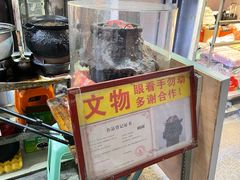 -娟姨第一娟猪脚姜(第十甫路店)