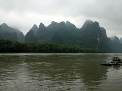 -漓江冠岩景区