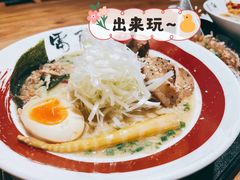 -雷门拉面店(新光天地店)