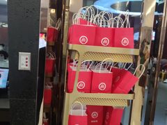 -海底捞火锅(勒泰店)
