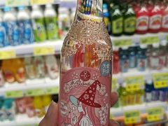 -旺豪阳光超市(友谊阳光城店)