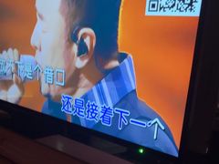 -V SHOW max KTV(粉巷店)
