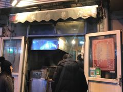 门面-同来顺烧烤餐厅(哈尔滨道店)
