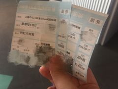 -星轶IMAX影城(九亭U天地旗舰店)