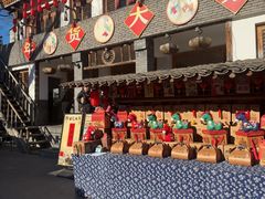 -百花人家(清水镇店)