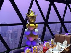 -东方明珠·空中旋转餐厅