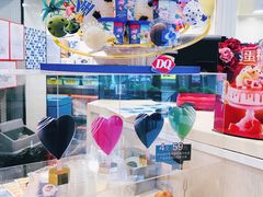 -DQ·蛋糕·冰淇淋(富华里店)