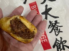 -买又大餐厅(福林里店)