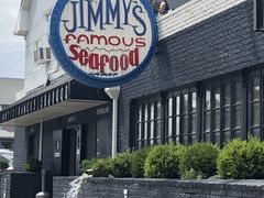 门面-Jimmy's Famous Seafood