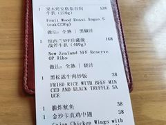 -MR.ROCKY洛奇先生RESTAURANT&BAR(宝安壹方城店)