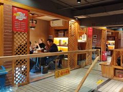 -福茂源横山铁锅羊肉(牡丹园店)