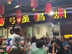 -弓虽昌焖烧鸡(大竹林店)