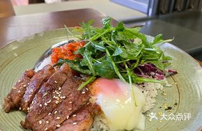 Classic Korean Beef Rice Bowl