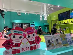 -gleeglee乐溢亦茶(合生汇店)