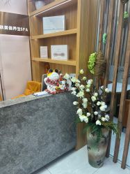 -芳朵美容养生SPA