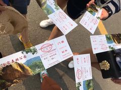 -吉林市朱雀山国家森林公园
