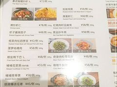 -龙记香港茶餐厅(久光百货店)