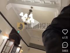 -上海外滩华尔道夫酒店