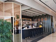 -茹·pure vegan(博华广场店)