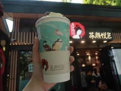 门面-茶颜悦色(岳麓山顶店)
