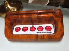 -萨拉漫饮食(北京中路店)