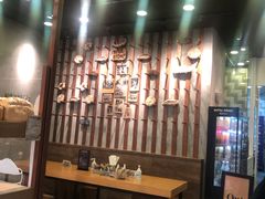 -PAPER STONE BAKERY(天汇广场店)