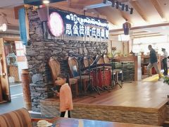 -思金拉措庄园藏餐(太阳岛店)