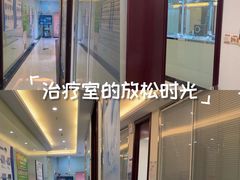-泰康拜博口腔医院(海曙店)