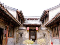 -山西王家大院