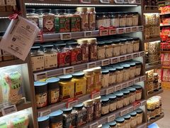 -blt精品超市(高德置地冬广场店)