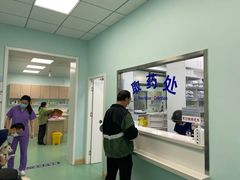 -北京观赏动物医院·24小时大型综合·猫专科·异宠专科