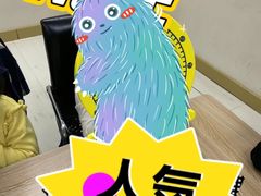 -月星环球港赢在起点早教中心·亲子托班早教体验课儿童兴趣班逻辑思维专注力幼小衔接(普陀中心)